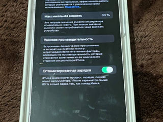 Продам iPhone 14 256gb foto 3