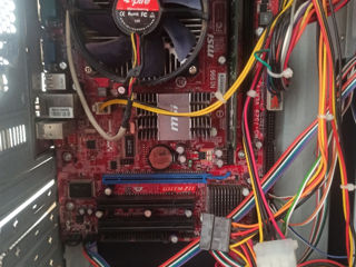 PC complet MSI G31TM-P21, Intel Celeron E3200, 320 GB HDD, PSU Hantol 500W