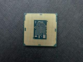 Intel Core i5-6400T socket LGA 1151 (4 core/4 thread) 2.20GHz foto 3