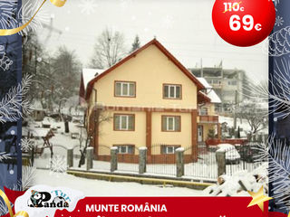 MUNTE ÎN ROMÂNIA, BUKOVEL, BULGARIA, DE LA DOAR 119 EURO foto 3