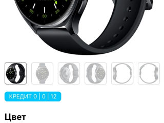 Продам умные часы Xiaomi watch 2