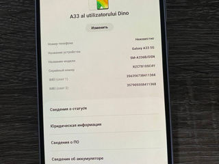 Samsung A33 5G foto 5