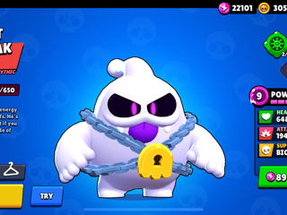 Dau la schimb cont brawl stars фото 10