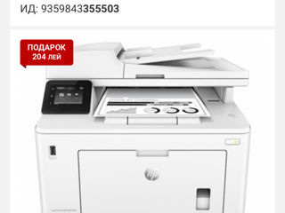 hp laser jet pro mfp m227 как новый  fdw в магазине стоит от6000 лей картридж в подарок в foto 3