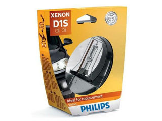 Philips D1S 85V 35W Pk32D-2 Xenon – 85415Vis1