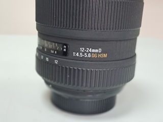 Sigma EX 12-24 D 1:4,5 - 5,6 DG HSM (Nikon) foto 2