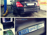 Отключение Bluetec Adblue foto 4