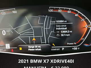 BMW X7 foto 7