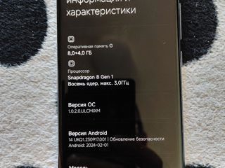 Xiomi 12. 12/256 Snapdragon 8gen 1 foto 2