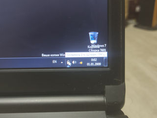Fujitsu Lifebook S710