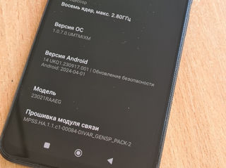 Xiaomi redmi Note 12 black la 1999 lei foto 4