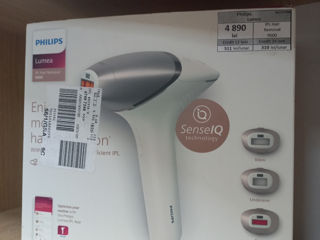 Philips IPL Hair Removal 9000 4890 lei foto 1