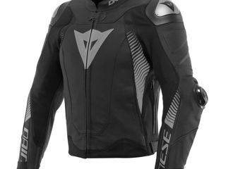 Кожанная куртка Dainese