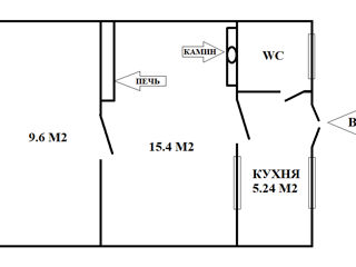 Apartament cu 2 camere, 34 m², Centru, Chișinău