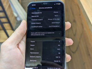 iPhone 12 Pro Max Все в оригинале foto 4