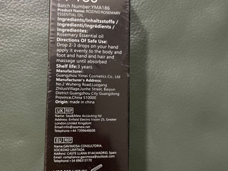 Ulei esential de rozmarin 100 ml фото 2