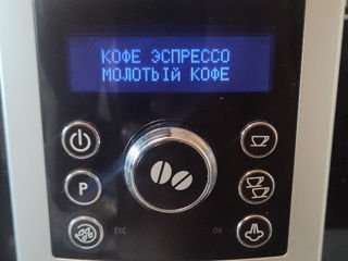 Кофемашина Delonghi в отличном состоянии, зёрна+ молотый кофе foto 5