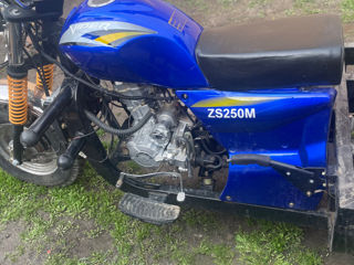 Motor nou 250cm pese