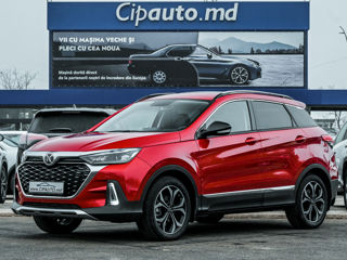 BAIC X55 foto 4