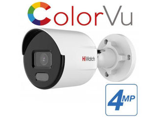 Hikvision By Hiwatch Color Vu Ip 4 Megapixeli Ds-I450L foto 1