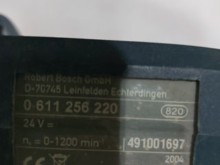 Bosch foto 2