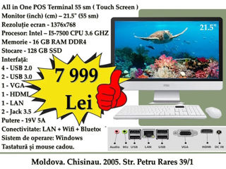 În vânzare terminale POS. All in One POS. Procesor Intel. Monitor Touch Screen. фото 7