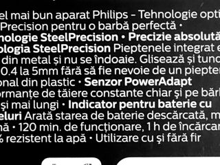 Philips Prestige 9000 NOU foto 5