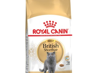 Сухой корм для кошек Royal Canin ! Hrana uscata pentru pisici Royal Canin foto 9