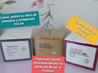 Produse de cosmetice Avon la preț redus! foto 3