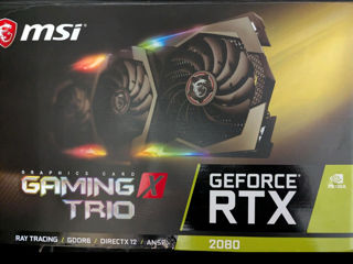 Hi-End Gaming-PC RTX 2080. 32GB DDR4. Intel Prozessor SSD. TOP foto 5