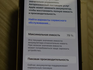 IPhone XS 64 GB foto 4