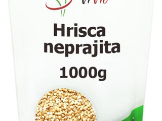 Amaranth 500 g cereale fara gluten produs certificat bio aмарант без глютенa bio foto 11