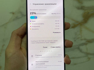 Продам Samsung A73 256gb foto 5