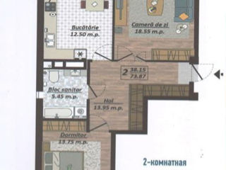 Apartament cu 2 camere, 76 m², Centru, Bubuieci, Chișinău mun. foto 19