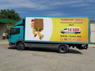 Taxi marfă foto 15