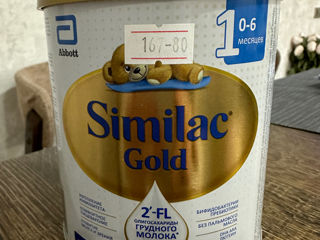 Смесь Similac Gold