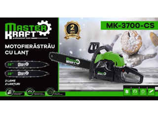 Ferăstrău Cu Lanţ Pe Benzină Master Kraft Mk-3700-Cs - ja - livrare/achitare in 4rate/agrotop foto 3