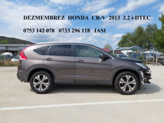 Razborca Honda CR V 2014 2.2 diesel foto 2