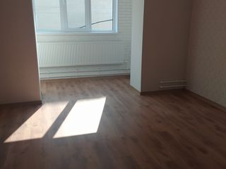 Vand apartament! foto 1