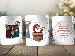 Создаём подарки с вами и для вас, idei pentru cadouri сana, husa personalizata