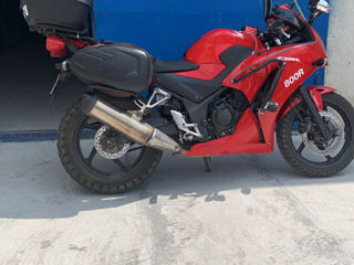 Honda CBR-R