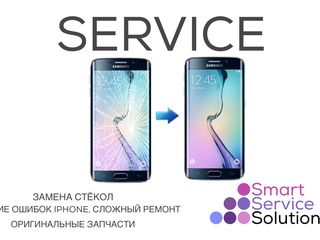 Профессиональная замена стекла Samsung всех серии A,S,J, Note за короткие сроки и с гарантией!!! foto 4