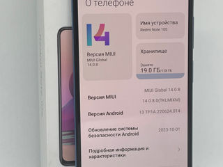 Xiaomi Redmi Note 10S Ocean Blue 8gb/128 gb Гарантия 6 месяцев! Breezy-M SRL Идеальное состояние! foto 3