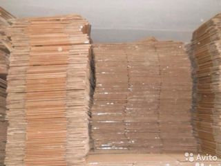 Картонные коробки кишинев/cutii din carton, folie stretch chisinau