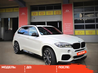 Чиптюнинг  BMW X5 f15 25d замеры мощности и разгона by Dieselok foto 2