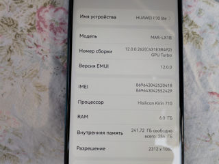 Продам Huawei p30 Lite 256 дизель на 6 foto 3