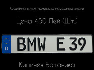BMW Оргинальные номерные знаки BMW e39 ,BMW M3 ,BMW M5 ,BMW e36 foto 3