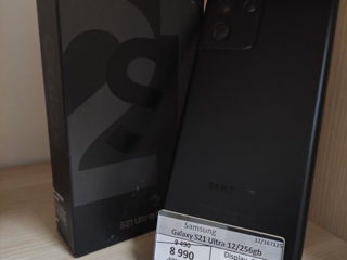Samsung Galaxy S21 Ultra 12/256gb 8990Lei