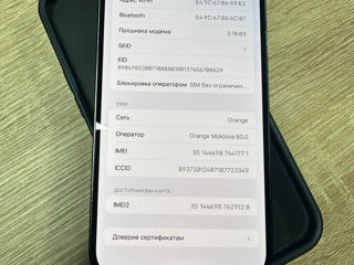 iPhone 14 Pro Max 256gb foto 3