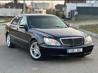 Mercedes S-Class